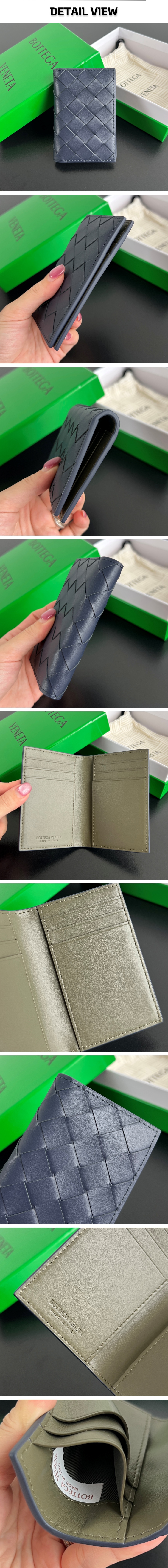 4번 0301 보테가 베네타 인트레치아토 카드 지갑.jpg