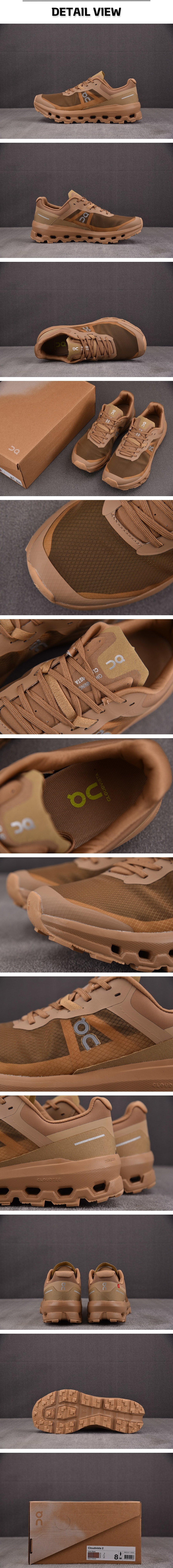 4번 0313 온 러닝 클라우드비스타2 차이 듄.jpg