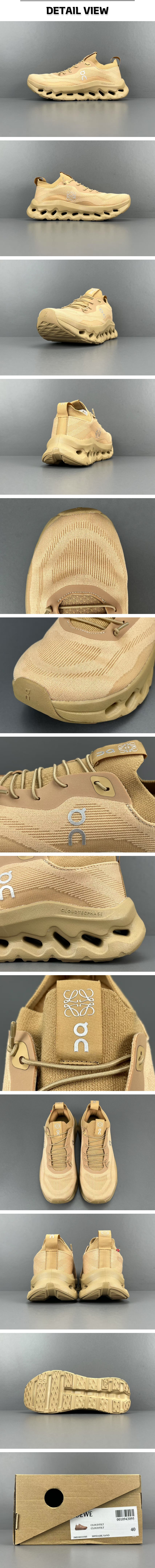 4번 0324 로에베 X 온 러닝 클라우드틸트 다크 샌드.jpg