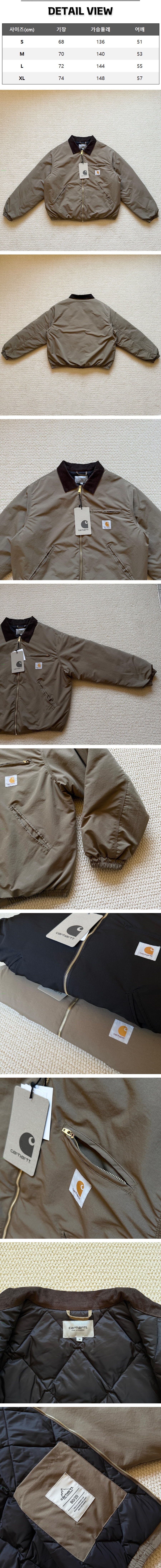 42번 0213 칼하트 WIP 토바코 레지 자켓.jpg