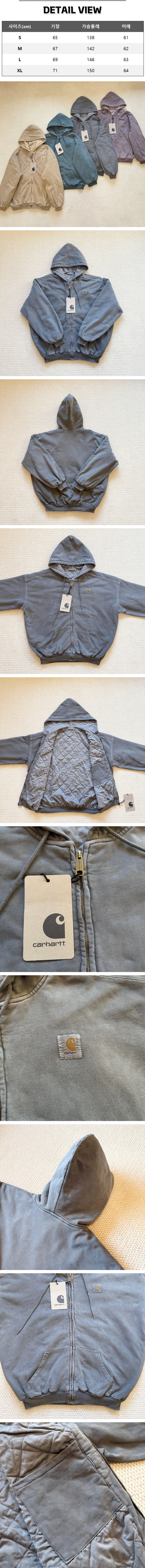 45번 0213 칼하트 WIP 그레이 비스타 자켓.jpg