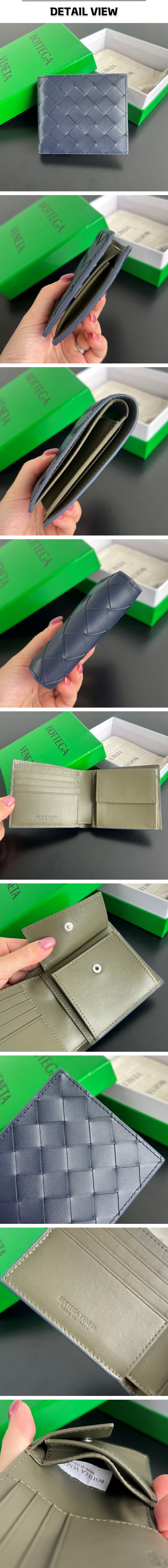 5번 0301 보테가 베네타 인트레치아토 동전 지갑.jpg