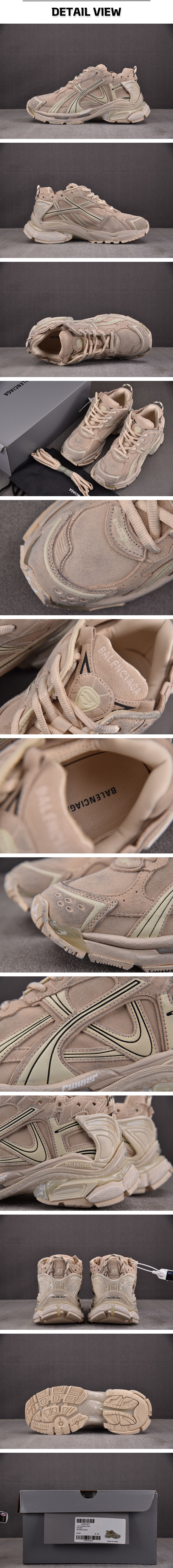 5번 0314 발렌시아가 러너 베이지 스웨이드 스니커즈.jpg