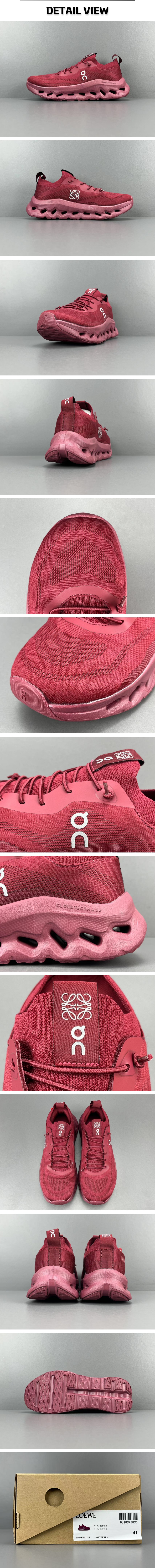 5번 0324 로에베 X 온 러닝 클라우드틸트 비트 레드.jpg