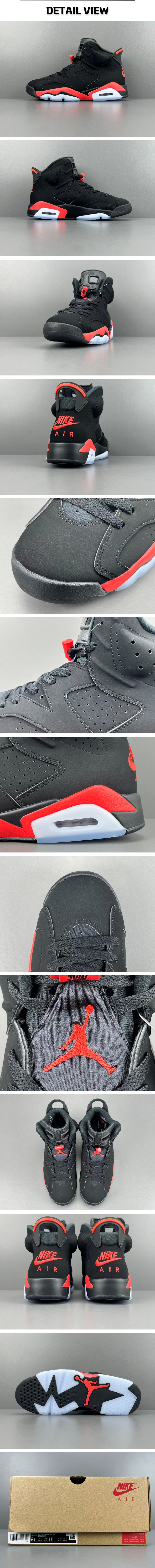 6번 260223 에어 조던6 레트로 리버스 인프라레드.jpg