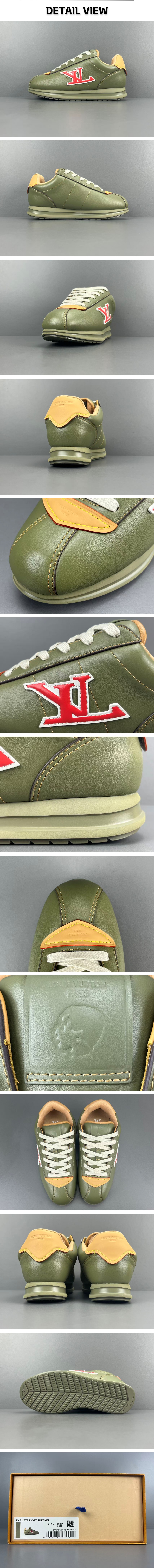 7번 0303 루이비통 LV버터소프트 카키 그린 스니커즈.jpg