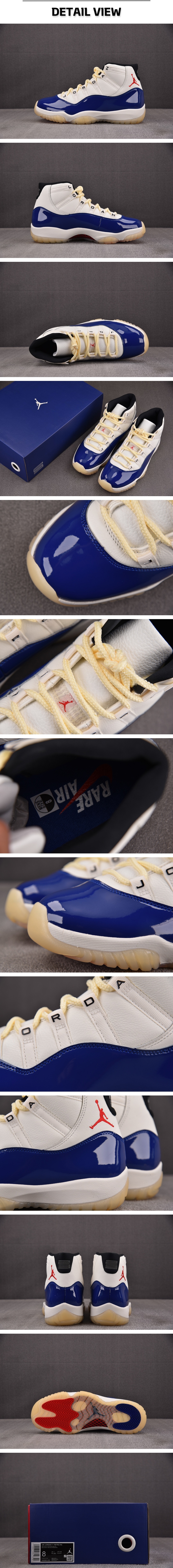 7번 0313 에어 조던11 레트로 딥 로얄 블루 파이어 레드.jpg