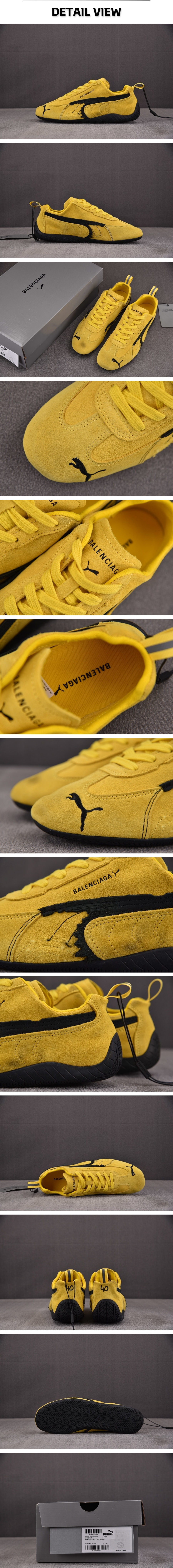 8번 0205 발렌시아가 X 푸마 스피드캣 옐로우 스웨이드.jpg