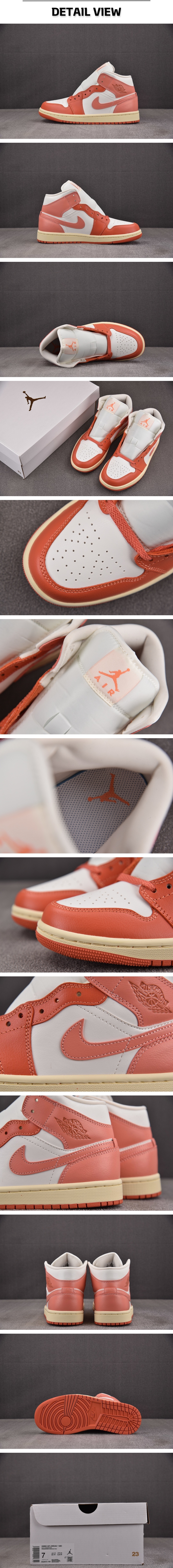 8번 0313 에어 조던1 미드 우먼스 라이트 매더 루.jpg