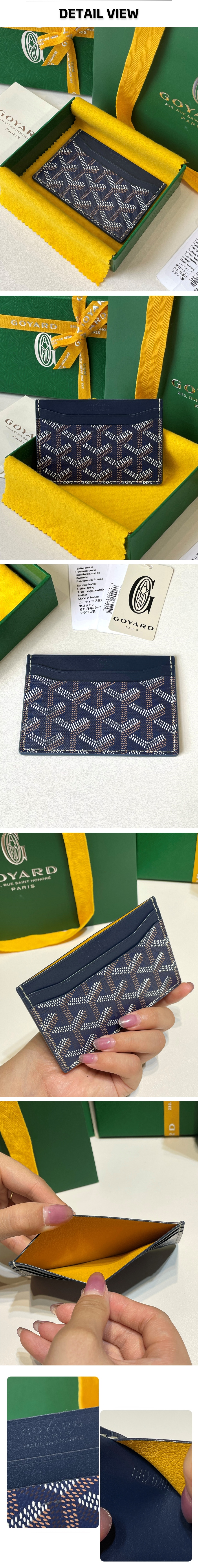 9번 0329 고야드 생쉴피스 네이비 카드지갑.jpg