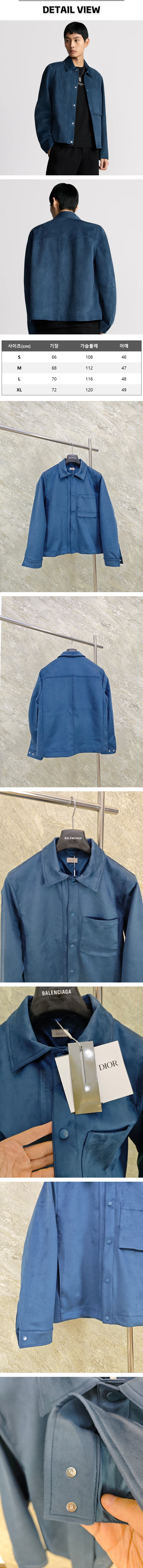 zz250[GTR공장] 디올 블루 양가죽 블루종 자켓.jpg