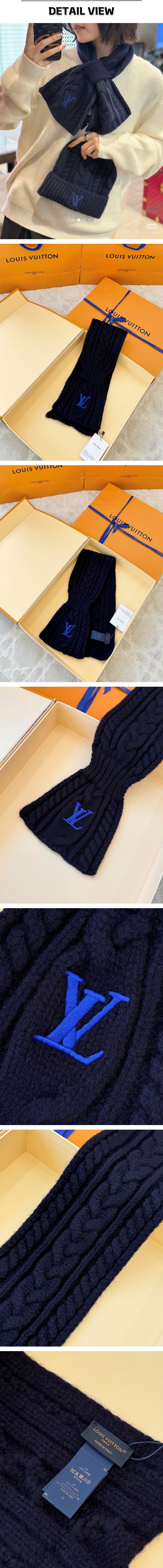 zz388루이비통 온리 LV 케이블 네이비 스카프.jpg