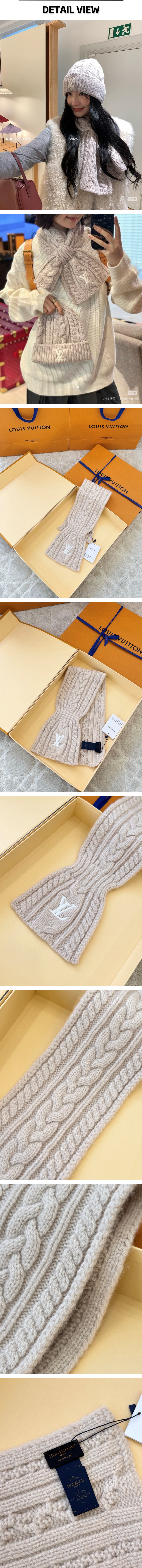 zz389루이비통 온리 LV 케이블 베이지 스카프.jpg