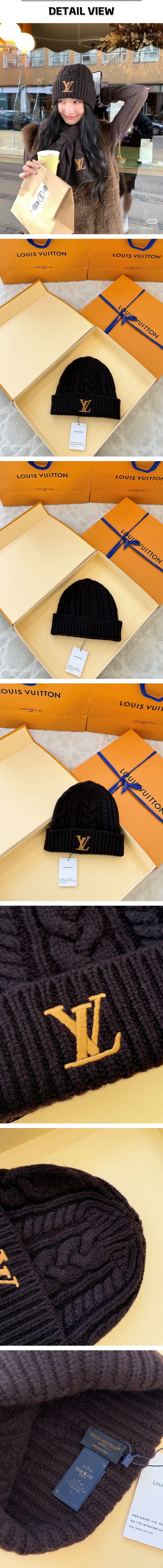 zz390루이비통 온리 LV 케이블 블랙 비니.jpg