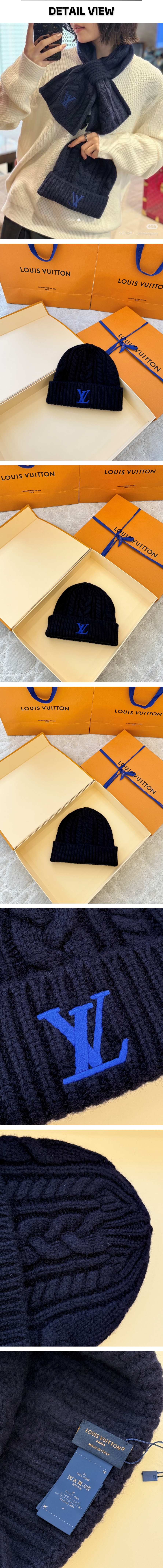 zz392루이비통 온리 LV 케이블 네이비 비니.jpg
