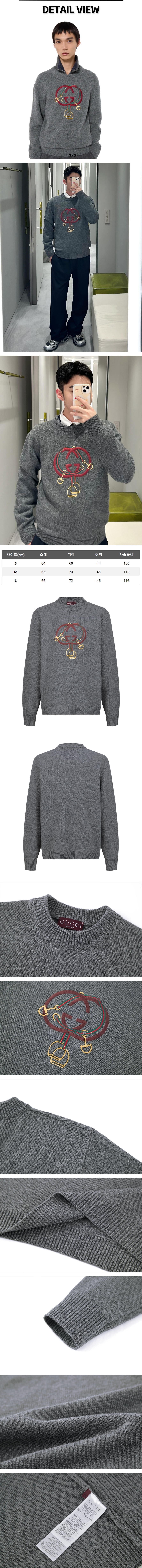zz430[잔디집] 구찌 이퀘스트리언 심볼 다크그레이 니트 스웨터.jpg