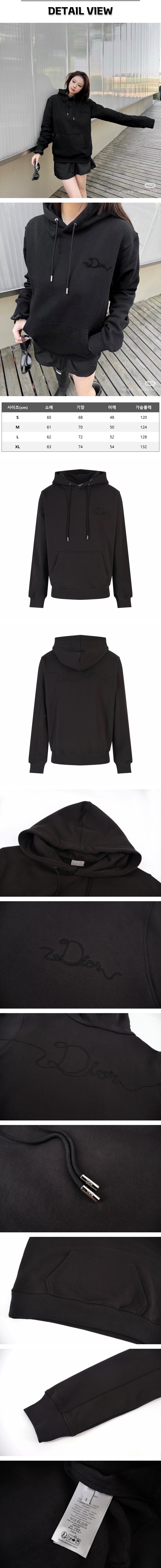 zz433[잔디집] 디올 리본 시그니처 다크 그레이 후드.jpg