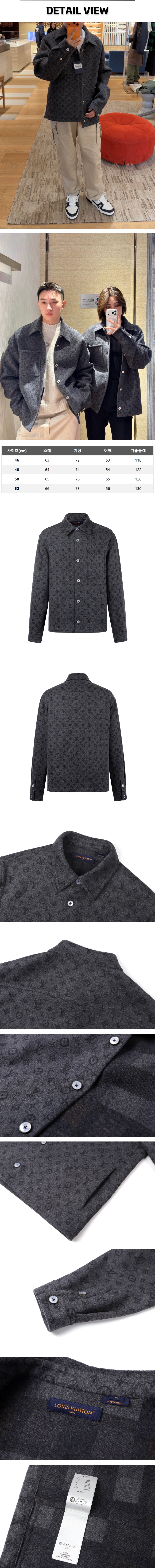 zz448[잔디집] 루이비통 모노그램 더블페이스 오버셔츠.jpg