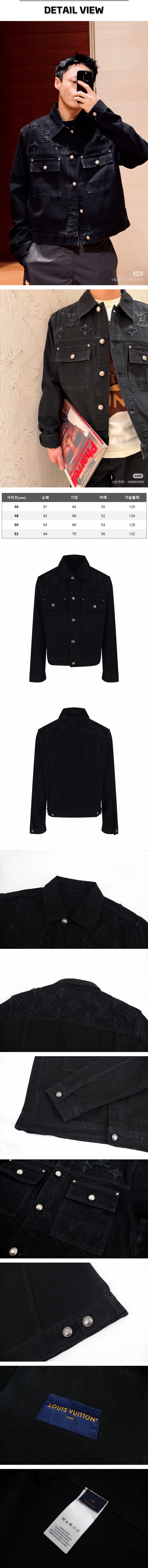 zz449[잔디집] 루이비통 모노그램 데스트로이 블랙 데님 트러커 자켓.jpg