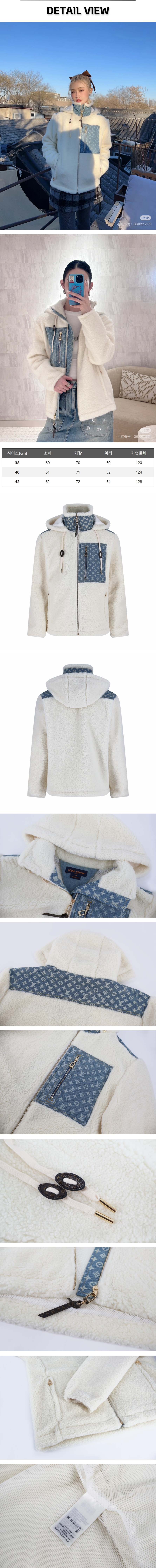 zz452[잔디집] 루이비통 모노그램 액센트 플리스 자켓.jpg