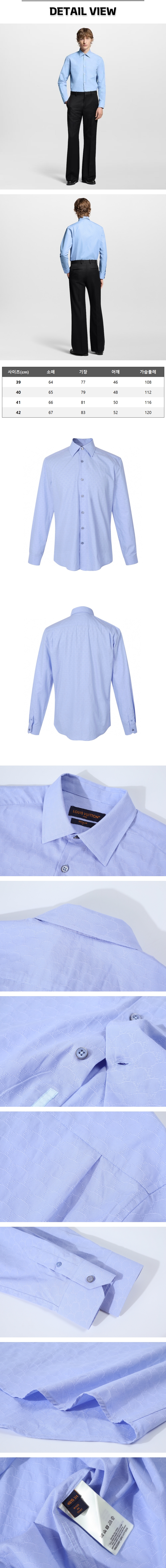 zz457[잔디집] 루이비통 오가닉 자카드 블루 클래식 셔츠.jpg