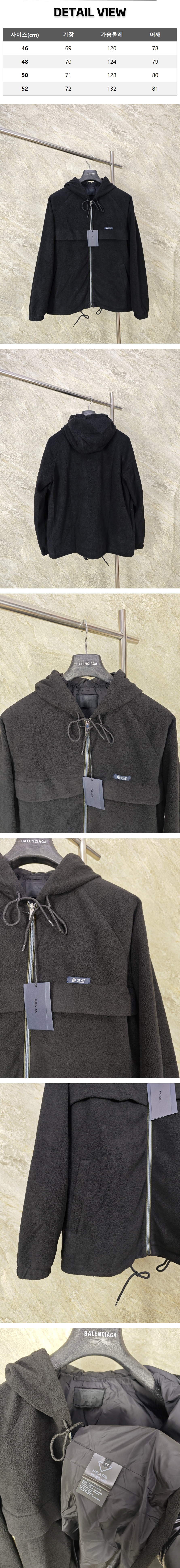 zz563[GTR공장] 프라다 테크니컬 패브릭 블랙 자켓.jpg