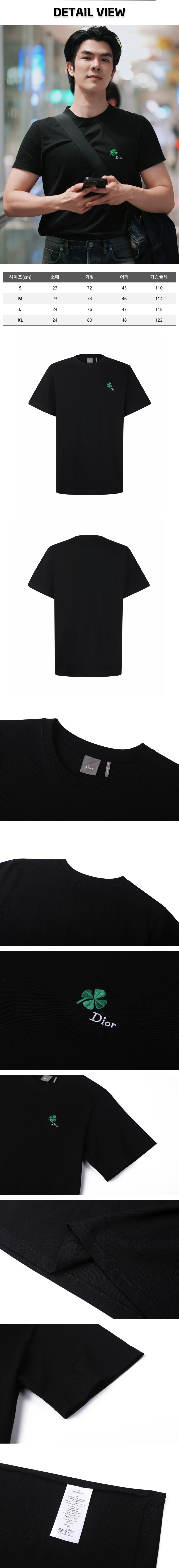 zz629[잔디집] 디올 클로버 자수 블랙 티셔츠.jpg