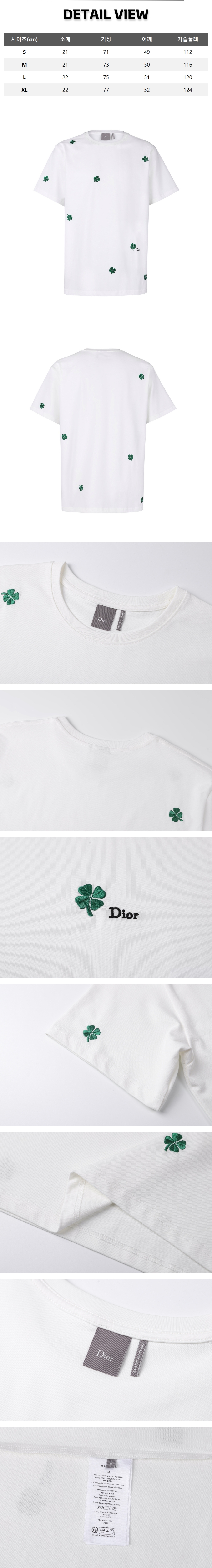 zz631[잔디집] 디올 클로버 자수 블랙 티셔츠.jpg