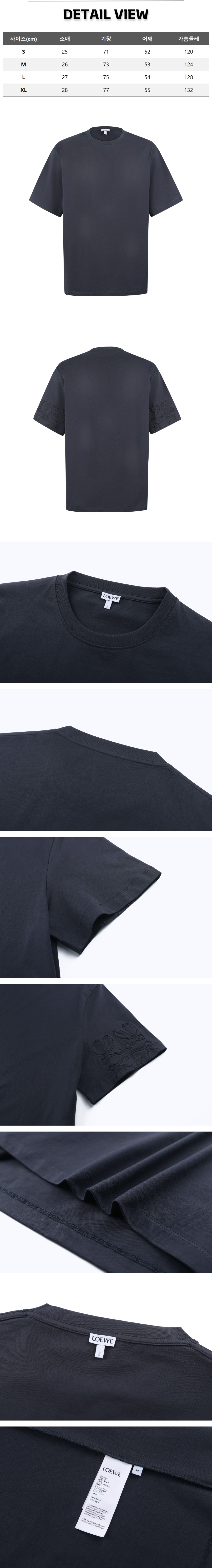 zz639[잔디집] 로에베 슬리브 아나그램 워시드 블랙 티셔츠.jpg