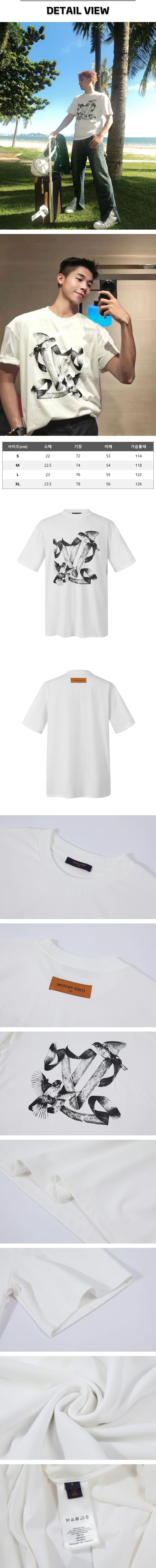 zz643[잔디집] 루이비통 LV버드 화이트 티셔츠.jpg