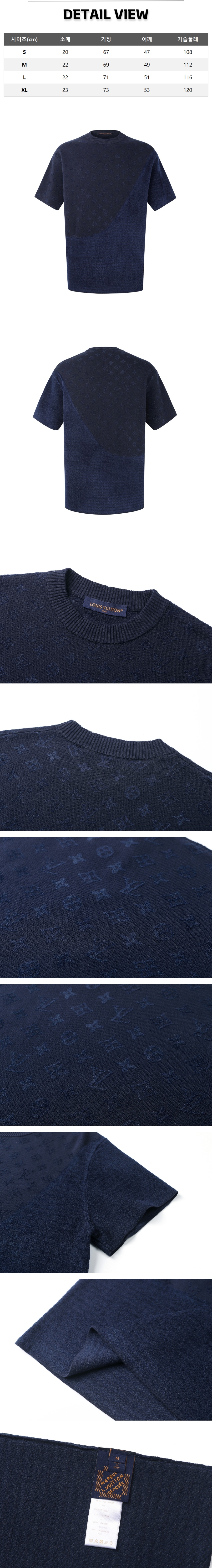 zz647[잔디집] 루이비통 그래픽 자카드 네이비 티셔츠.jpg