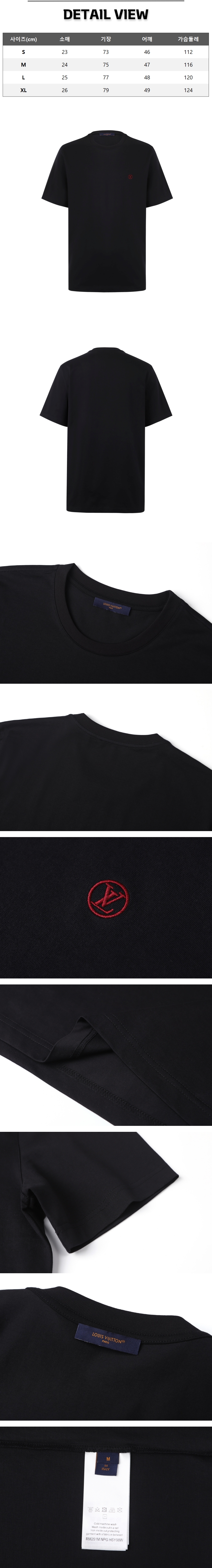 zz652[잔디집] 루이비통 로고 클래식 블랙 티셔츠.jpg