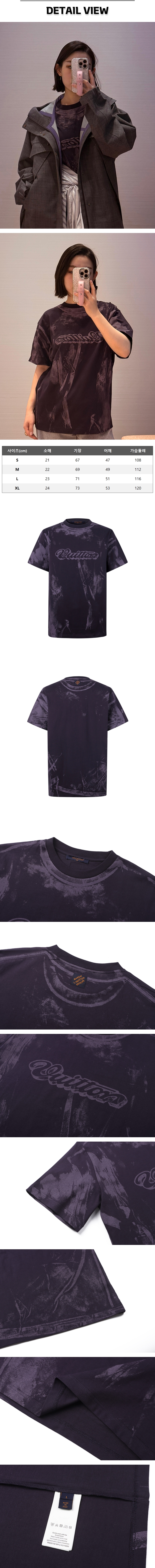 zz654[잔디집] 루이비통 로고 프린팅 비통 퍼플 티셔츠.jpg