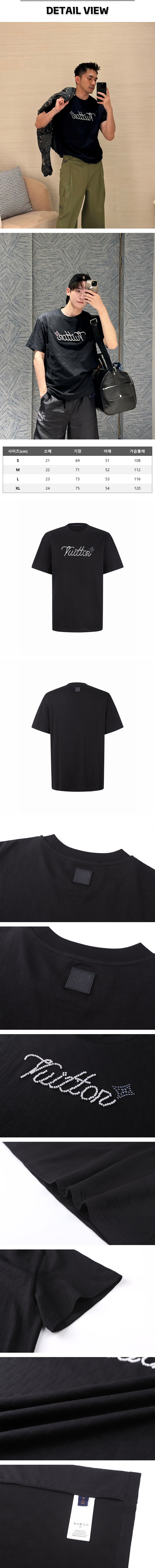 zz669[잔디집] 루이비통 시그니처 엠벨리시드 블랙 티셔츠.jpg