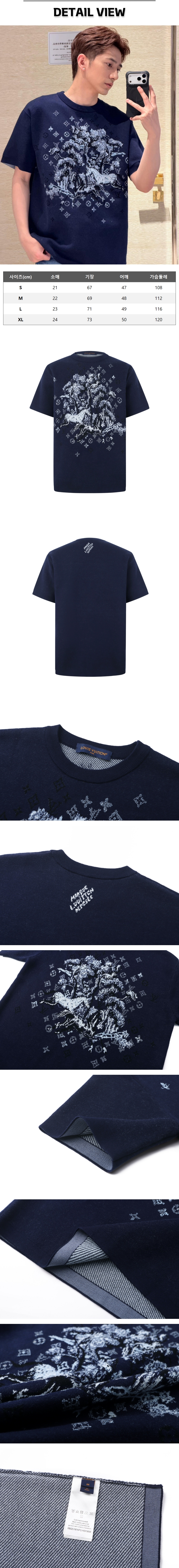 zz677[잔디집] 루이비통 자카드 크루넥 네이비 티셔츠.jpg