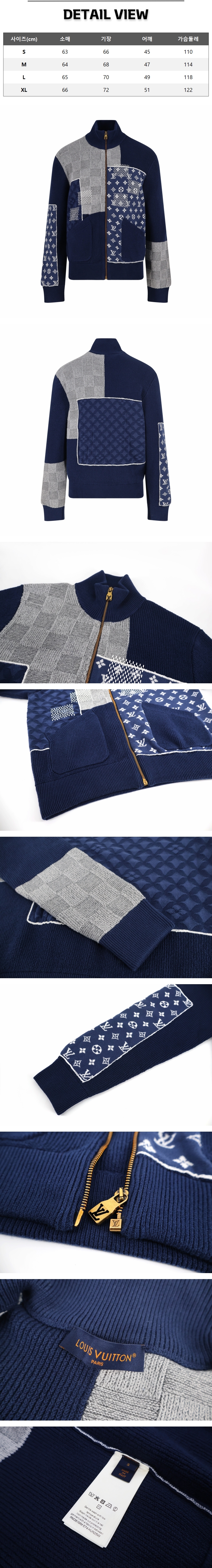 zz683[잔디집] 루이비통 패치워크 멀티 트랙 자켓.jpg