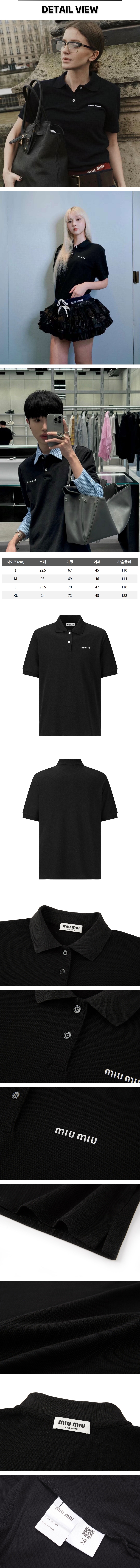 zz686[잔디집] 미우미우 로고 블랙 폴로티.jpg