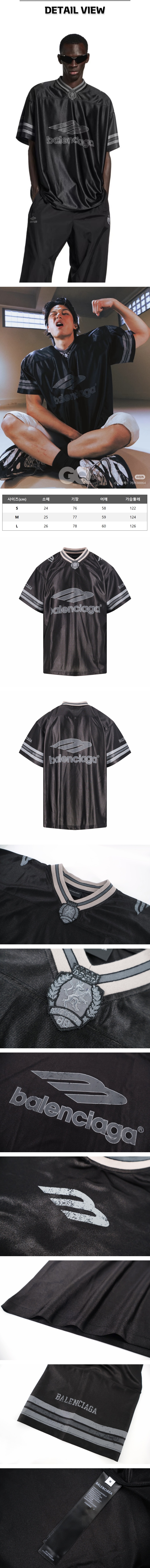 zz693[잔디집] 발렌시아가 3B 풋볼 블랙 저지 티셔츠.jpg