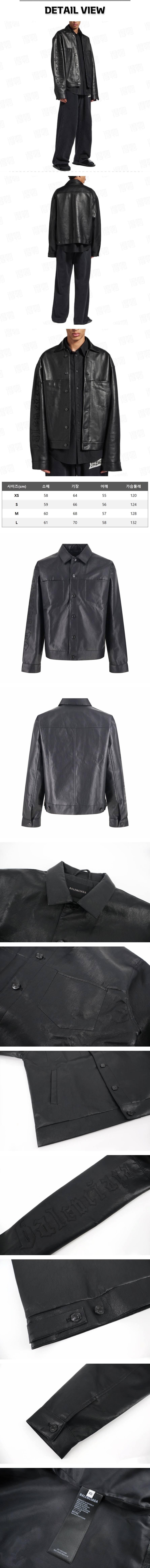 zz699[잔디집] 발렌시아가 슬리브 로고 블랙 셔츠 자켓.jpg