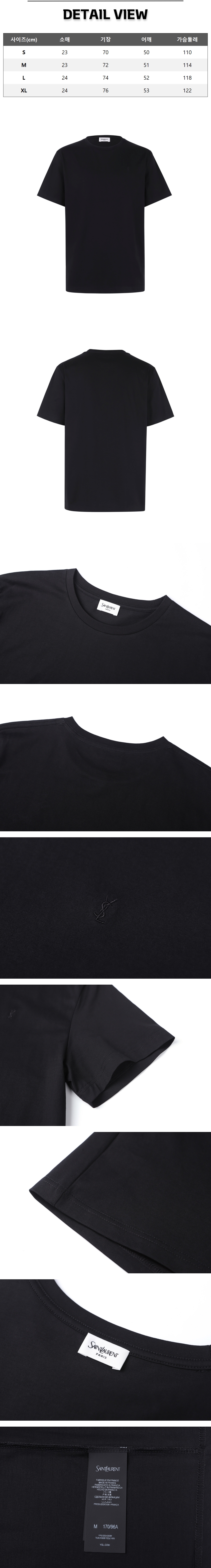 zz722[잔디집] 생로랑 로고 카산드라 블랙 티셔츠.jpg