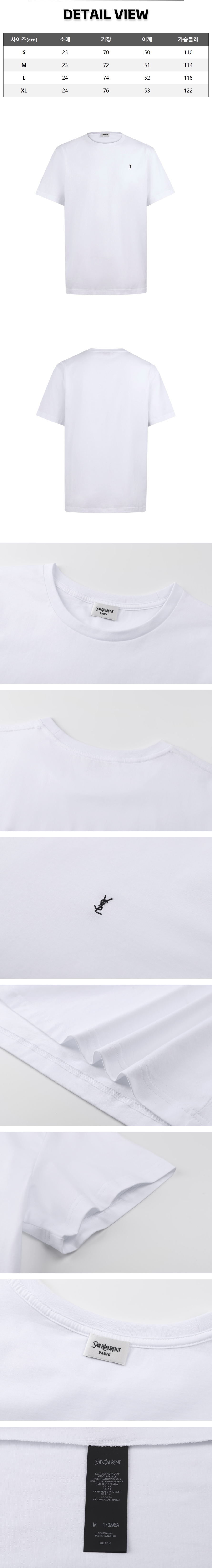 zz724[잔디집] 생로랑 로고 카산드라 화이트 티셔츠.jpg