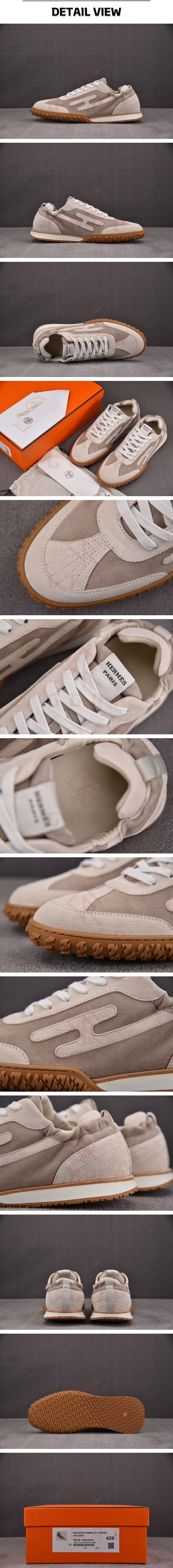 1번 0403 에르메스 제트 스웨이드 베이지 스니커즈.jpg