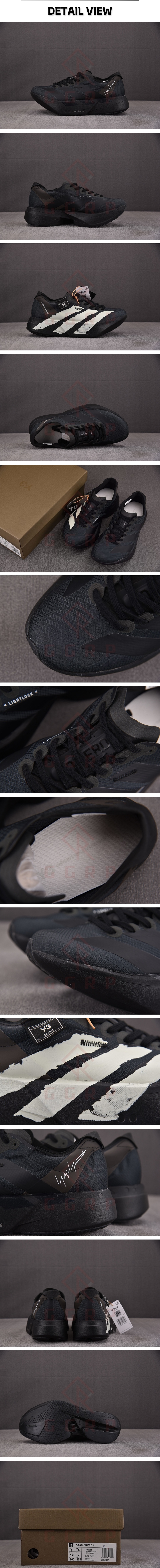 12번 0403 Y3 아디오스 프로4 블랙 화이트.jpg