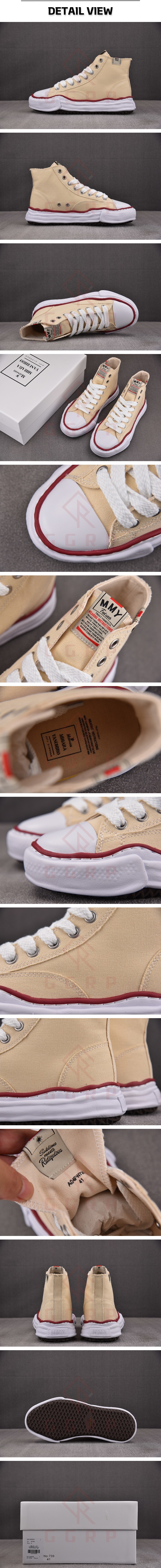 16번 0403 미하라 야스히로 피터슨 OG솔 베이지 하이탑 스니커즈.jpg