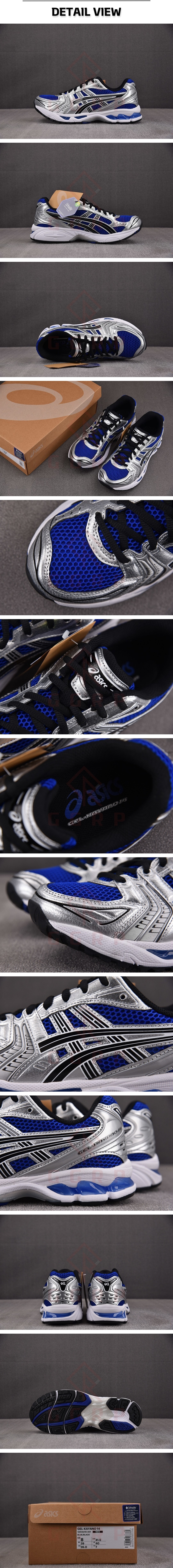 17번 0403 아식스 젤 카야노14 모나코 블루.jpg