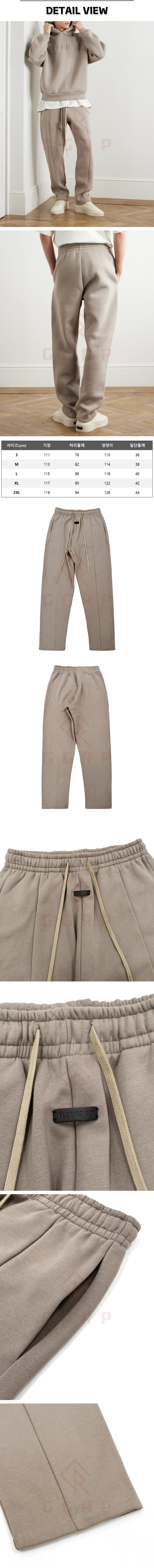 24번 0405 피어오브갓 팬츠.jpg