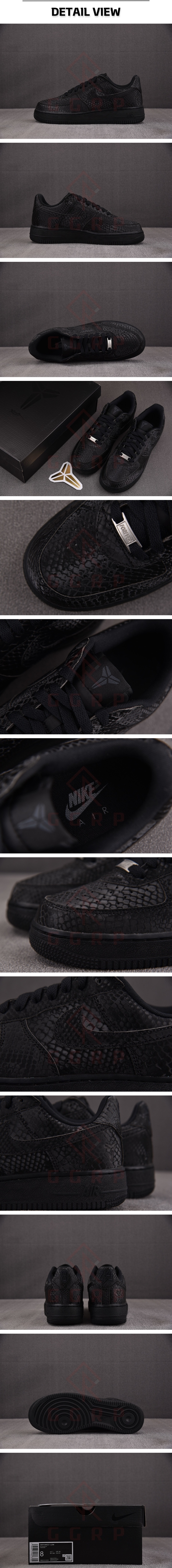 6번 0403  나이키 에어 포스1 로우 X 코비 브라이언트 블랙.jpg