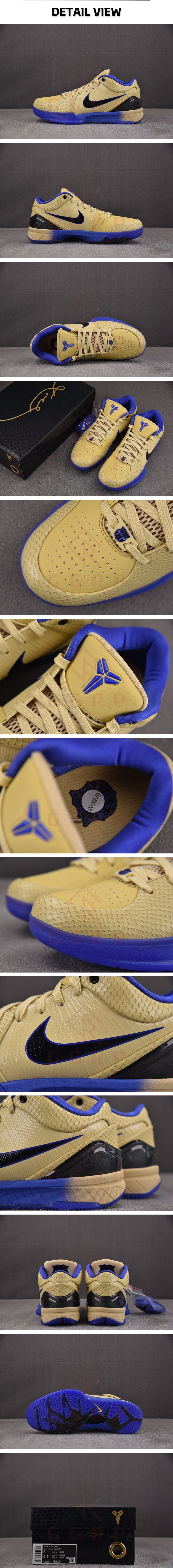 9번 0403 나이키 코비4 X 바르셀로나 프로트로 팀 골드 블랙.jpg