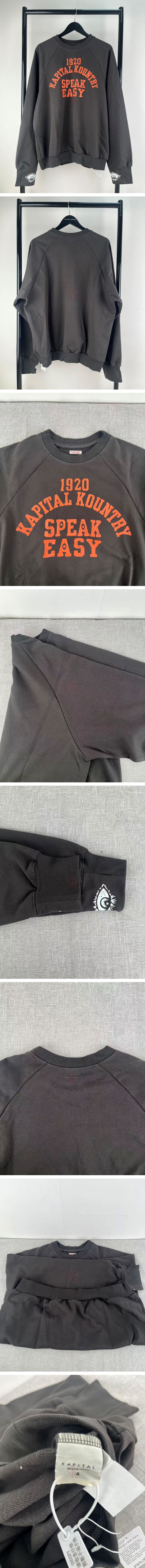 2141번 캐피탈 맨투맨 큐시.JPG