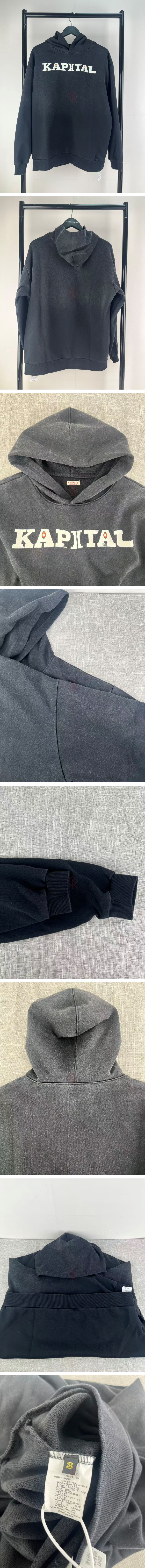 2142번 캐피탈 후드 큐시.JPG
